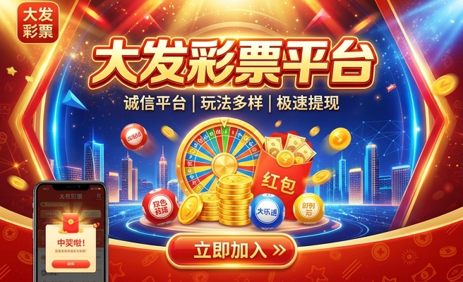 2024澳门正版资料免费大全