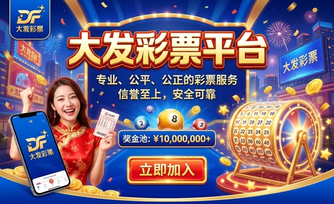 幻彩青魔灯鱼多大发色