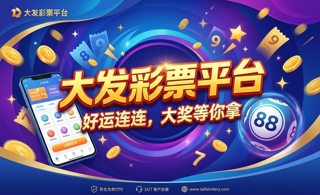 幻彩青魔灯鱼多大发色